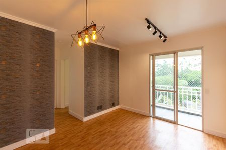 Apartamento para alugar com 57m², 2 quartos e 1 vaga Apartamento para alugar com 57m², 2 quartos e 1 vagaSala
