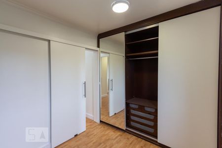 Apartamento para alugar com 57m², 2 quartos e 1 vaga Apartamento para alugar com 57m², 2 quartos e 1 vagaQuarto