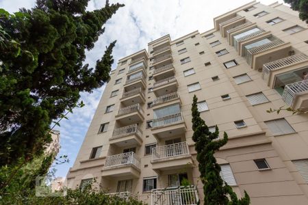 Apartamento para alugar com 57m², 2 quartos e 1 vaga Apartamento para alugar com 57m², 2 quartos e 1 vagaFachada