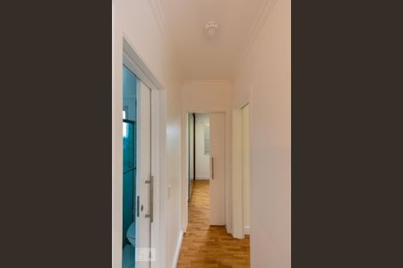 Apartamento para alugar com 57m², 2 quartos e 1 vaga Apartamento para alugar com 57m², 2 quartos e 1 vagaQuarto