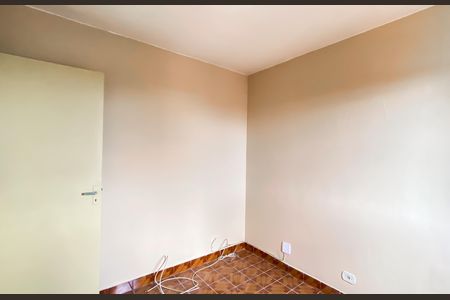 Apartamento à venda com 67m², 2 quartos e 1 vaga Apartamento à venda com 67m², 2 quartos e 1 vagaQuarto 2