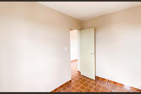 Apartamento à venda com 67m², 2 quartos e 1 vaga Apartamento à venda com 67m², 2 quartos e 1 vagaQuarto 2