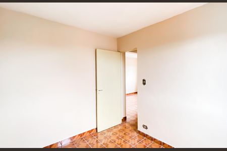 Apartamento à venda com 67m², 2 quartos e 1 vaga Apartamento à venda com 67m², 2 quartos e 1 vagaQuarto 1