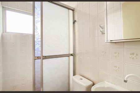 Apartamento à venda com 67m², 2 quartos e 1 vaga Apartamento à venda com 67m², 2 quartos e 1 vagaBanheiro