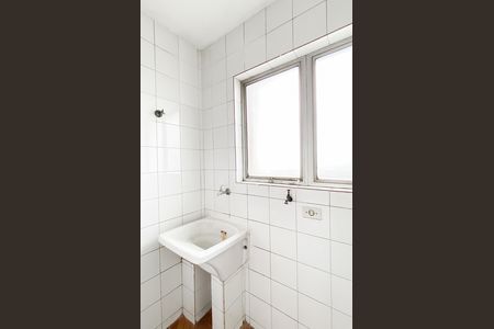 Apartamento à venda com 67m², 2 quartos e 1 vaga Apartamento à venda com 67m², 2 quartos e 1 vagaÁrea de Serviço