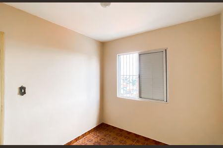 Apartamento à venda com 67m², 2 quartos e 1 vaga Apartamento à venda com 67m², 2 quartos e 1 vagaQuarto 1