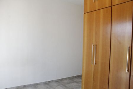 Apartamento para alugar com 100m², 2 quartos e 1 vagaSuíte