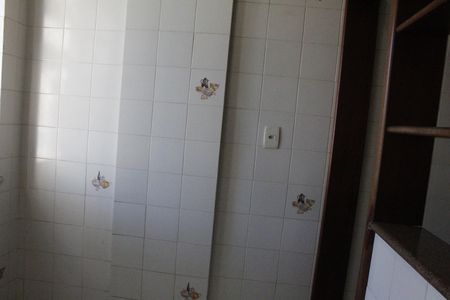 Apartamento para alugar com 100m², 2 quartos e 1 vagaÁrea de Serviço