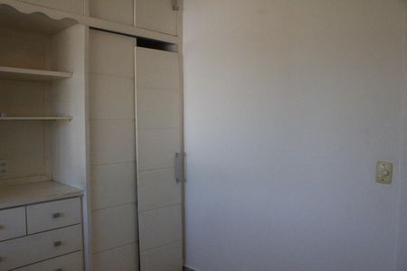 Apartamento para alugar com 100m², 2 quartos e 1 vagaQuarto 1