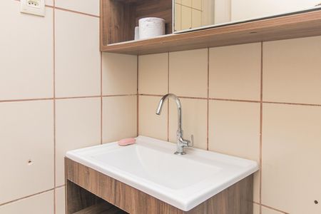 Apartamento para alugar com 56m², 2 quartos e sem vagaBanheiro