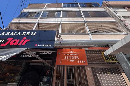 Apartamento para alugar com 56m², 2 quartos e sem vagaFachada