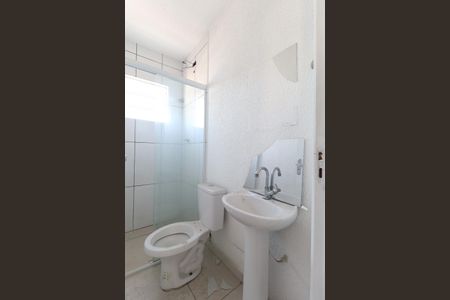 Apartamento para alugar com 35m², 1 quarto e sem vaga Apartamento para alugar com 35m², 1 quarto e sem vagaBanheiro
