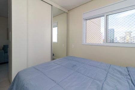 Apartamento para alugar com 40m², 1 quarto e 1 vagaSuíte