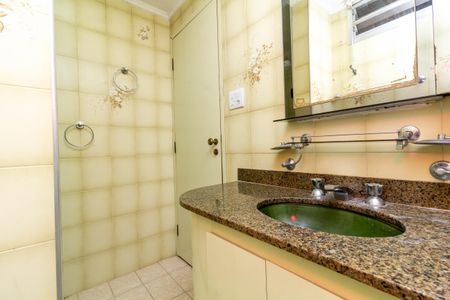 Apartamento à venda com 82m², 3 quartos e 1 vaga Apartamento à venda com 82m², 3 quartos e 1 vagaBanheiro Social