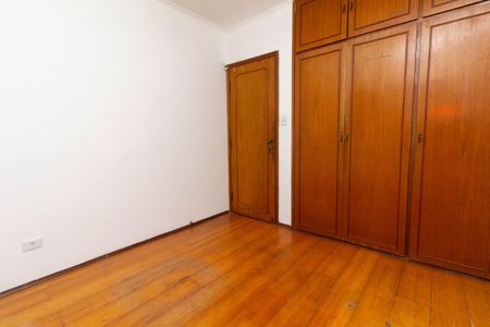 Apartamento à venda com 82m², 3 quartos e 1 vaga Apartamento à venda com 82m², 3 quartos e 1 vagaQuarto 3