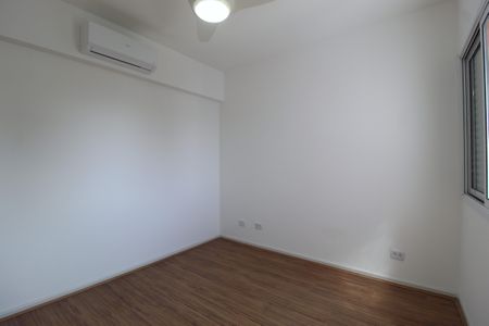 Apartamento para alugar com 88m², 2 quartos e 1 vagaQuarto 2