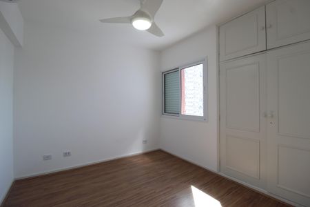 Apartamento para alugar com 88m², 2 quartos e 1 vagaQuarto 2
