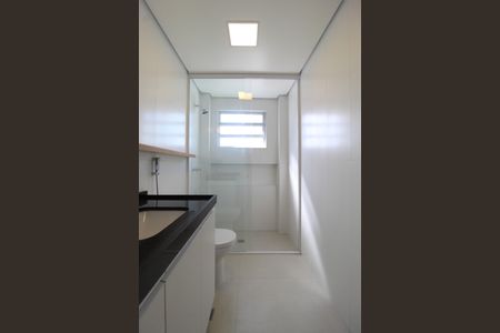 Apartamento para alugar com 88m², 2 quartos e 1 vagaBanheiro