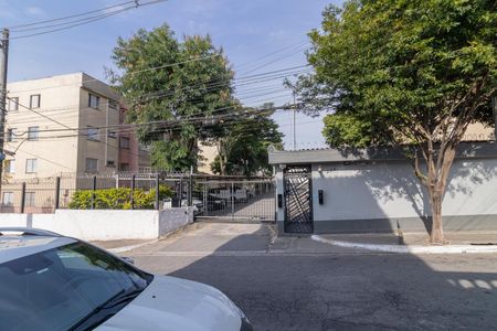 Apartamento à venda com 56m², 2 quartos e 1 vaga Apartamento à venda com 56m², 2 quartos e 1 vagaFachada