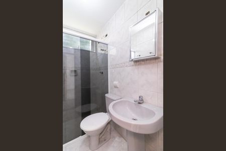 Apartamento à venda com 56m², 2 quartos e 1 vaga Apartamento à venda com 56m², 2 quartos e 1 vagaBanheiro social