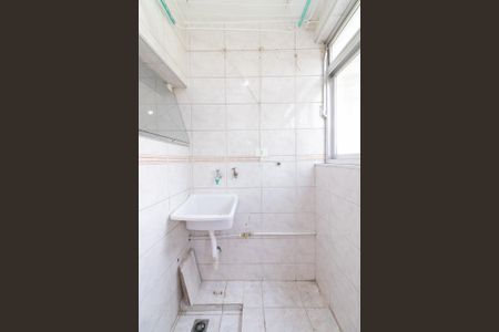 Apartamento à venda com 56m², 2 quartos e 1 vaga Apartamento à venda com 56m², 2 quartos e 1 vagaÁrea de Serviço