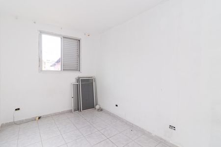 Apartamento à venda com 56m², 2 quartos e 1 vaga Apartamento à venda com 56m², 2 quartos e 1 vagaQuarto 1