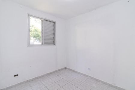 Apartamento à venda com 56m², 2 quartos e 1 vaga Apartamento à venda com 56m², 2 quartos e 1 vagaQuarto 2