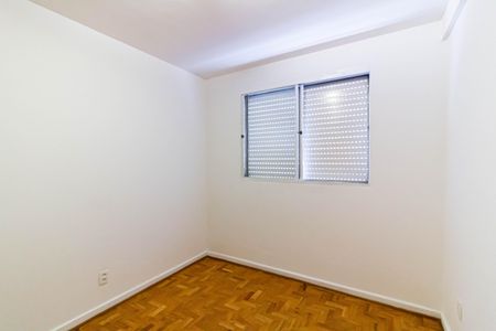 Quarto 1 de apartamento para alugar com 2 quartos, 58m² em Vila Romana, São Paulo