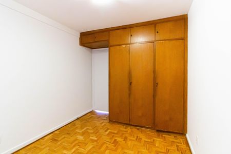 Apartamento para alugar com 58m², 2 quartos e 1 vaga Apartamento para alugar com 58m², 2 quartos e 1 vagaQuarto 2