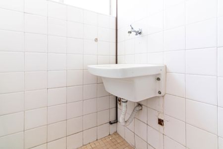 Apartamento para alugar com 58m², 2 quartos e 1 vaga Apartamento para alugar com 58m², 2 quartos e 1 vagaÁrea de Serviço