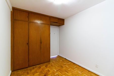Apartamento para alugar com 58m², 2 quartos e 1 vaga Apartamento para alugar com 58m², 2 quartos e 1 vagaQuarto 1