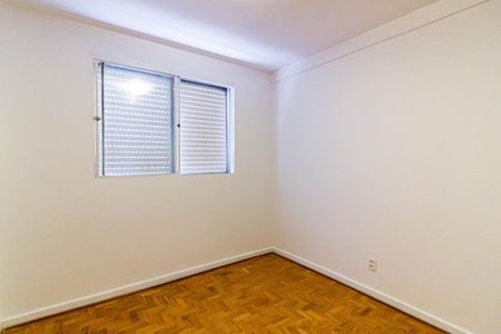 Apartamento para alugar com 58m², 2 quartos e 1 vaga Apartamento para alugar com 58m², 2 quartos e 1 vagaQuarto 2