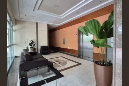 Apartamento à venda com 94m², 2 quartos e 1 vagaHall de Entrada