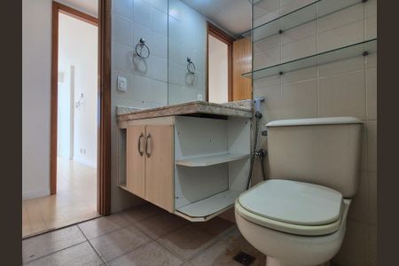 Apartamento à venda com 94m², 2 quartos e 1 vagaBanheiro