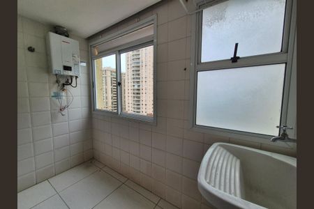 Apartamento à venda com 94m², 2 quartos e 1 vagaÁrea de Serviço