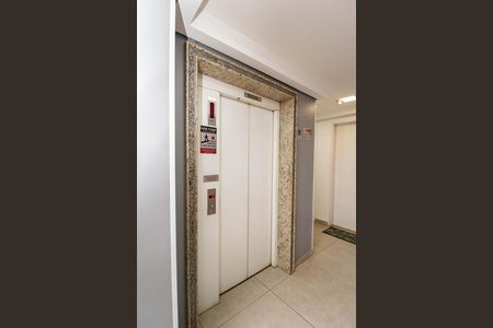 Apartamento para alugar com 50m², 2 quartos e 1 vaga Apartamento para alugar com 50m², 2 quartos e 1 vagaHall social