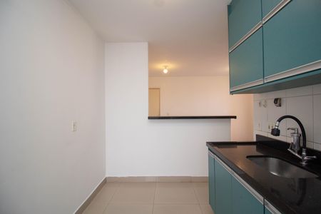 Apartamento para alugar com 50m², 2 quartos e 1 vaga Apartamento para alugar com 50m², 2 quartos e 1 vagaCozinha