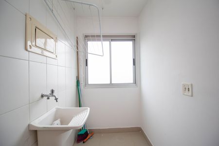Apartamento para alugar com 50m², 2 quartos e 1 vaga Apartamento para alugar com 50m², 2 quartos e 1 vagaÁrea de Serviço