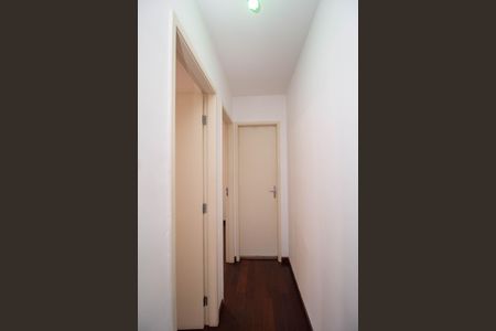 Apartamento para alugar com 50m², 2 quartos e 1 vaga Apartamento para alugar com 50m², 2 quartos e 1 vagaCorredor