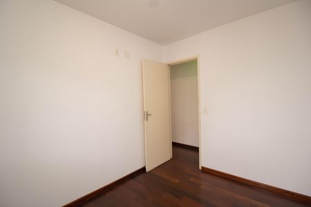Apartamento para alugar com 50m², 2 quartos e 1 vaga Apartamento para alugar com 50m², 2 quartos e 1 vagaQuarto 1