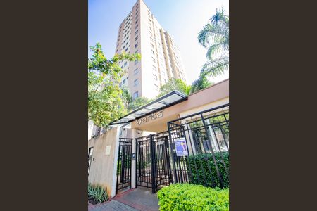 Apartamento para alugar com 50m², 2 quartos e 1 vaga Apartamento para alugar com 50m², 2 quartos e 1 vagaFachada + Placa