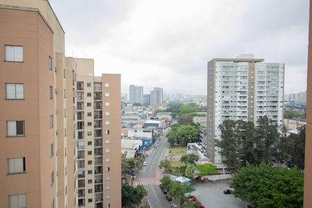 Apartamento para alugar com 50m², 2 quartos e 1 vaga Apartamento para alugar com 50m², 2 quartos e 1 vagaVista da Varanda da Sala