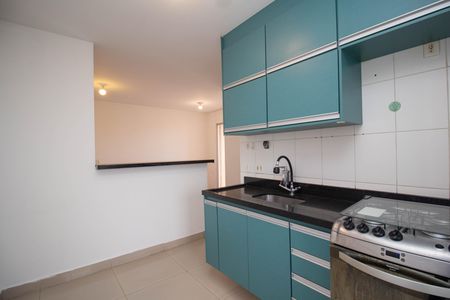 Apartamento para alugar com 50m², 2 quartos e 1 vaga Apartamento para alugar com 50m², 2 quartos e 1 vagaCozinha