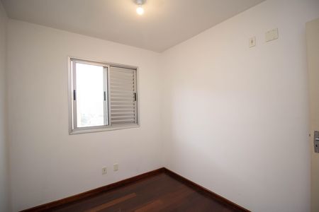 Apartamento para alugar com 50m², 2 quartos e 1 vaga Apartamento para alugar com 50m², 2 quartos e 1 vagaQuarto 1