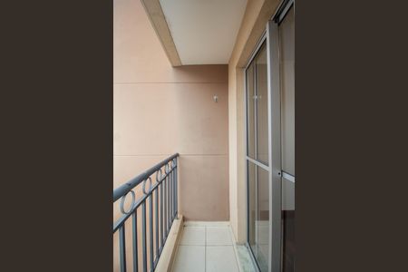 Varanda da Sala de apartamento para alugar com 2 quartos, 50m² em Vila Arcádia, São Paulo