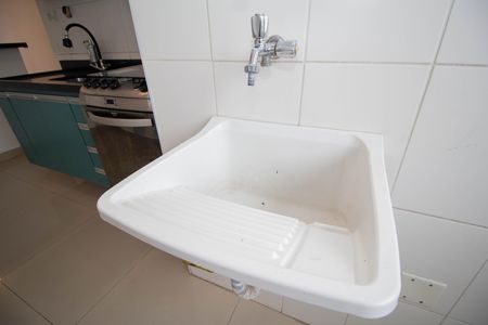Apartamento para alugar com 50m², 2 quartos e 1 vaga Apartamento para alugar com 50m², 2 quartos e 1 vagaÁrea de Serviço
