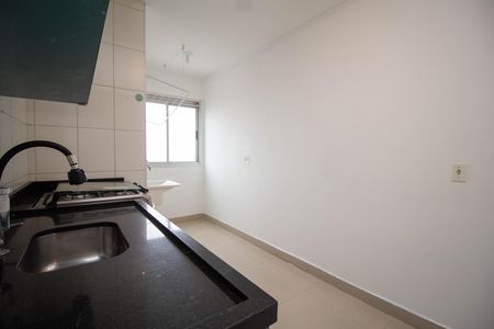 Apartamento para alugar com 50m², 2 quartos e 1 vaga Apartamento para alugar com 50m², 2 quartos e 1 vagaCozinha