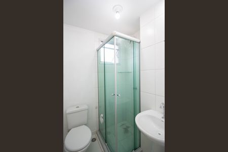 Apartamento para alugar com 50m², 2 quartos e 1 vaga Apartamento para alugar com 50m², 2 quartos e 1 vagaBanheiro