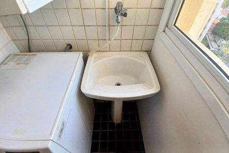 Apartamento para alugar com 189m², 3 quartos e 3 vagasÁrea de Serviço