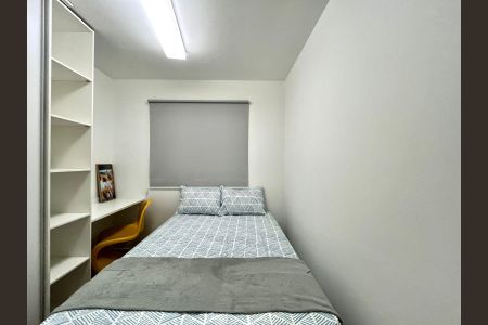 Apartamento para alugar com 189m², 3 quartos e 3 vagasSuíte 2